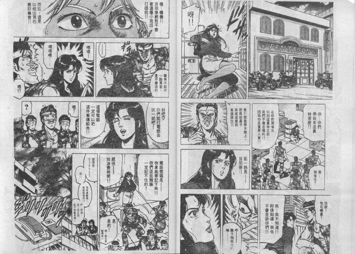 第17卷7