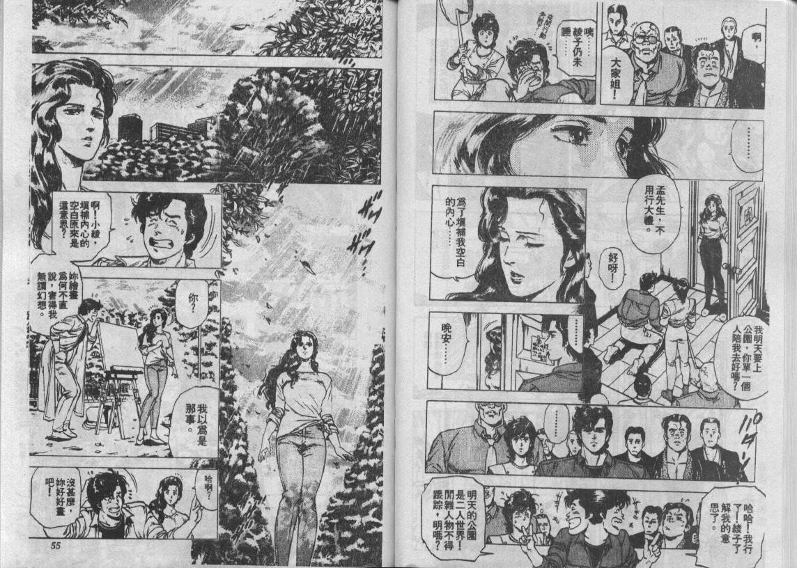 第18卷27
