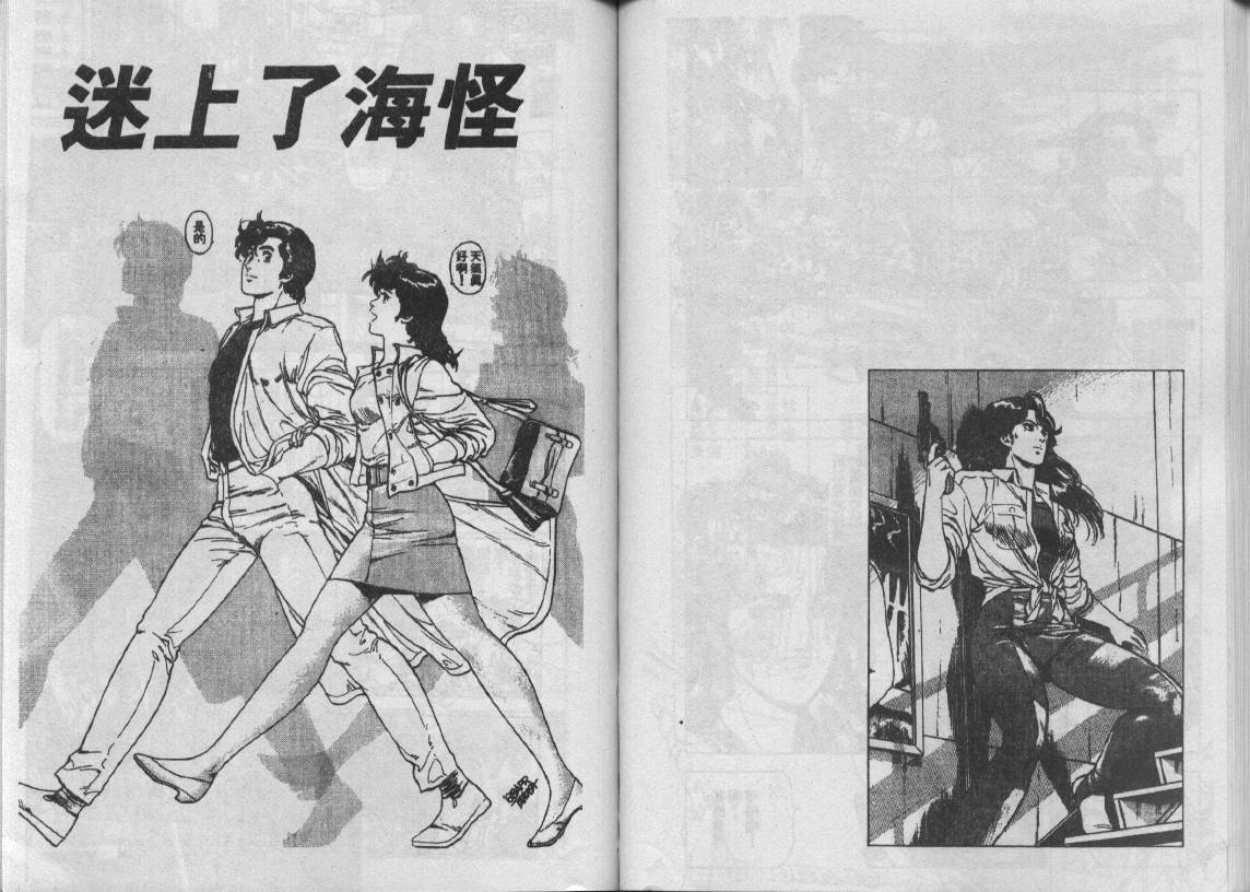 第18卷55