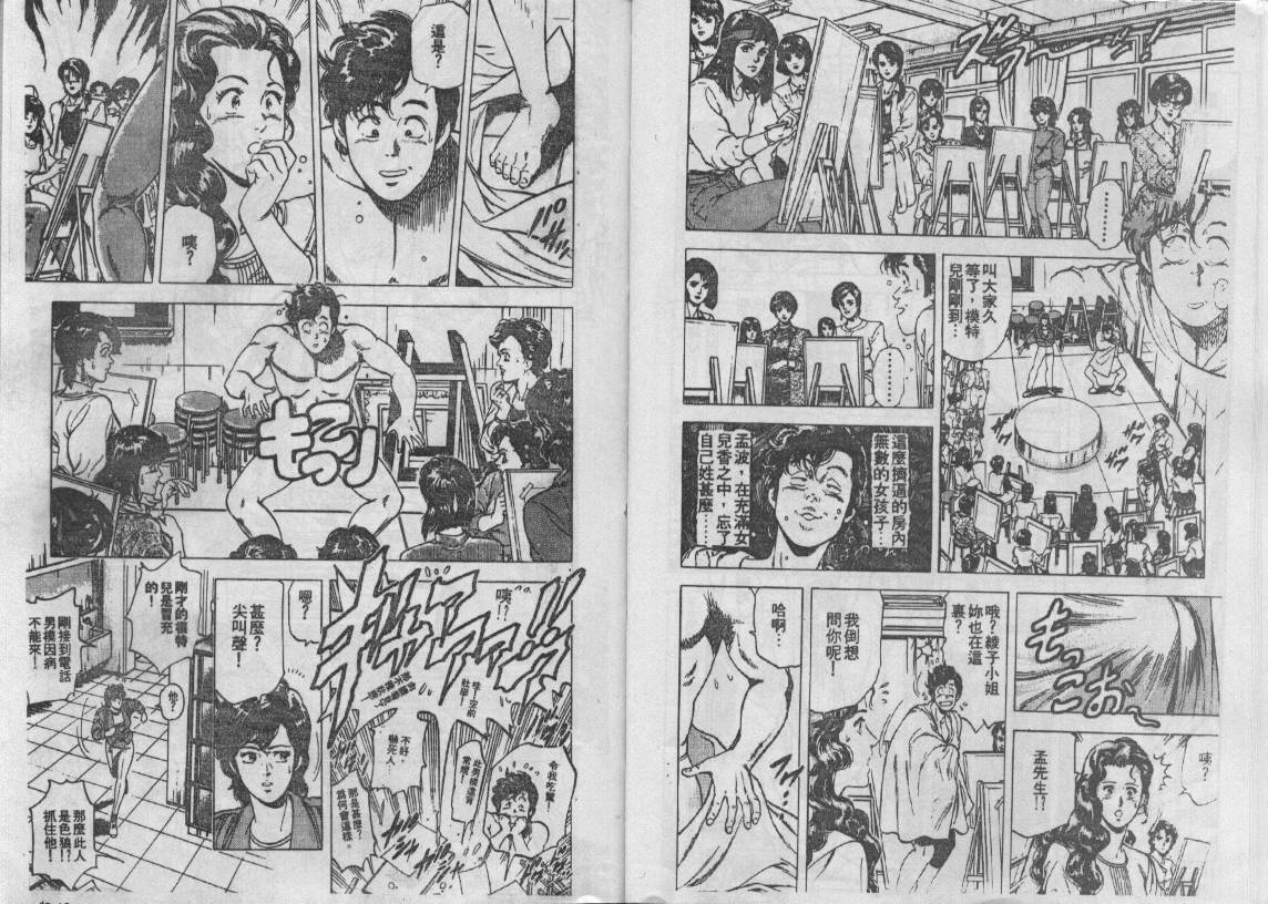 第18卷9