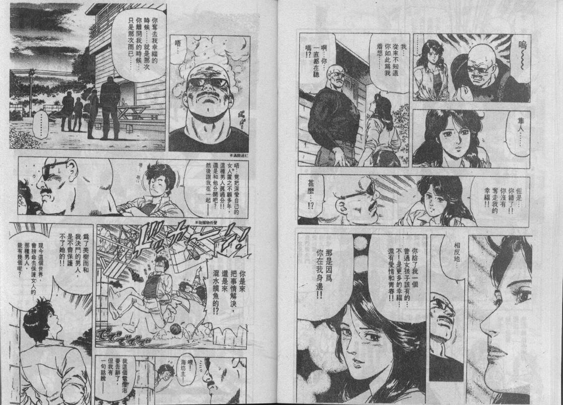 第19卷11