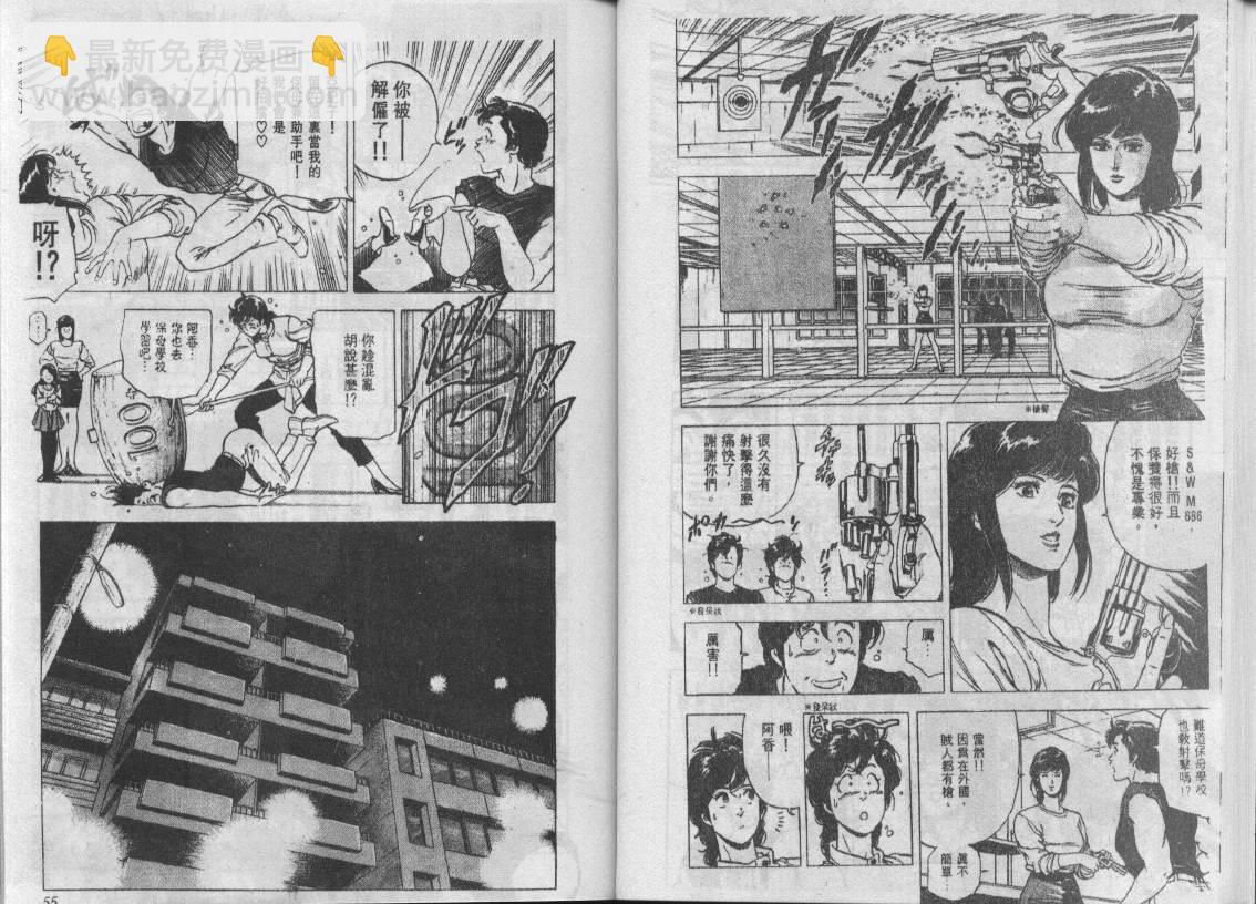 第19卷27