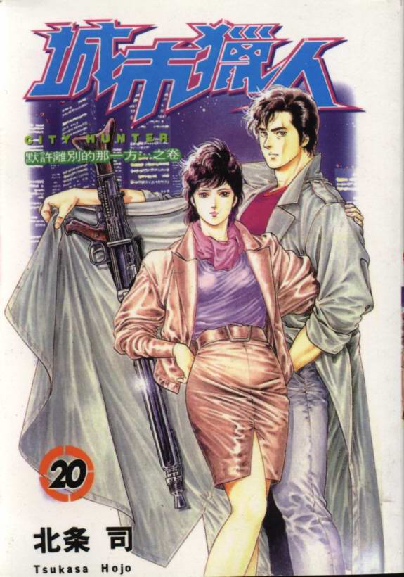 第20卷0