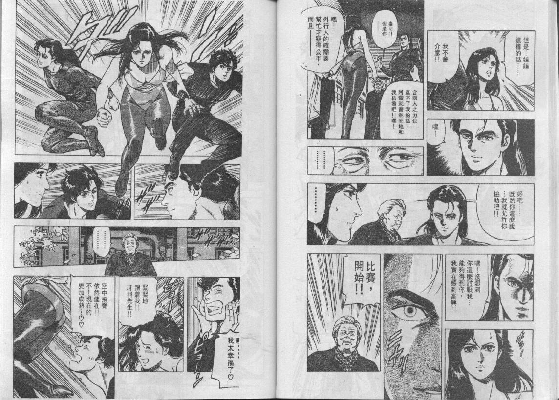第20卷20
