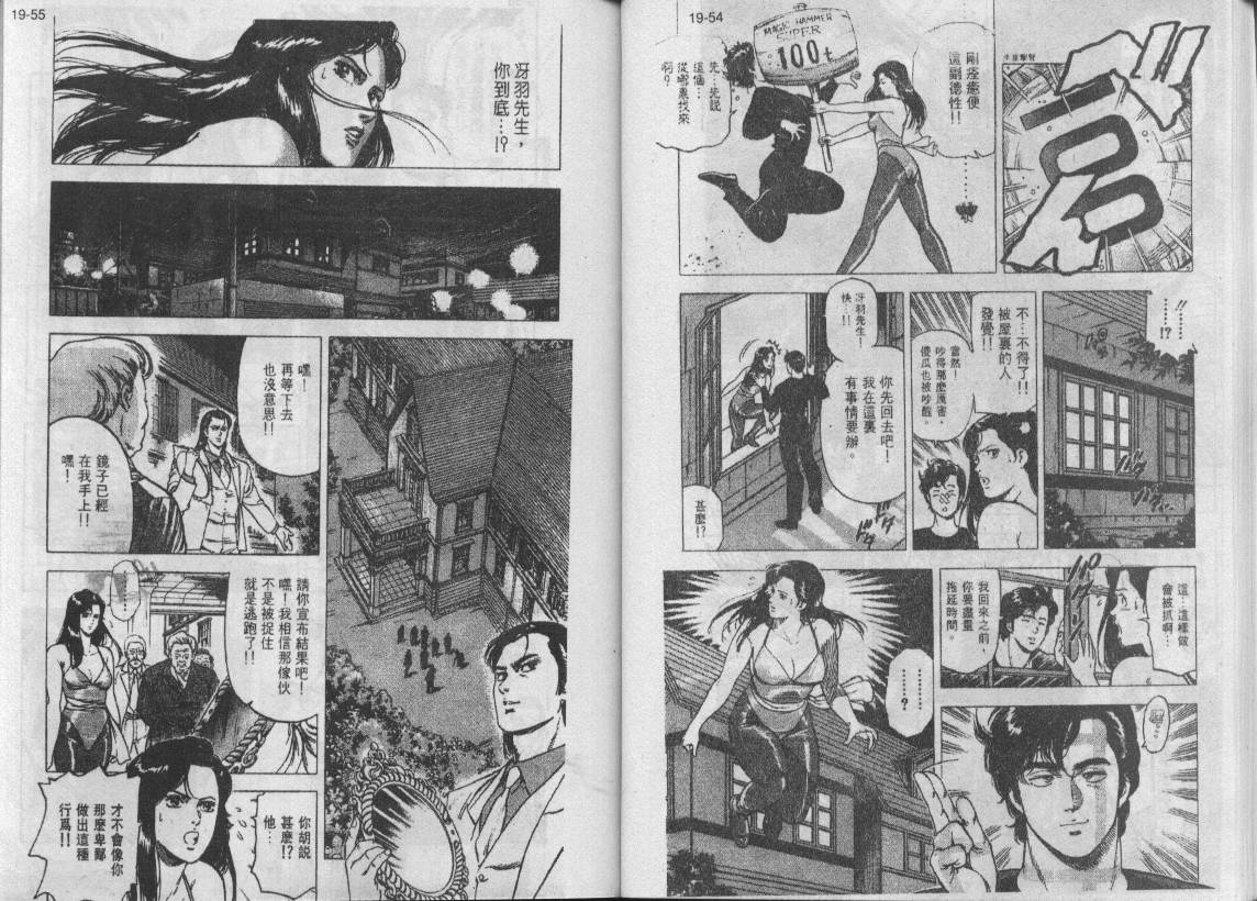 第20卷27