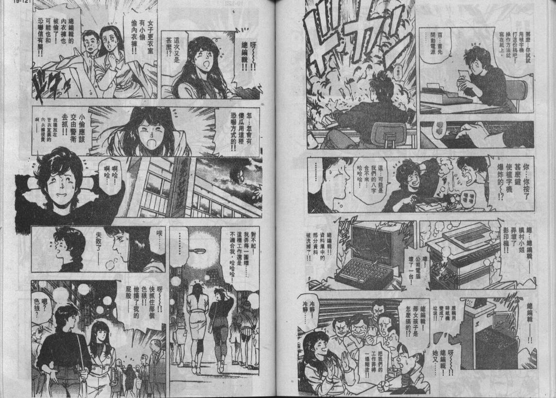 第20卷63