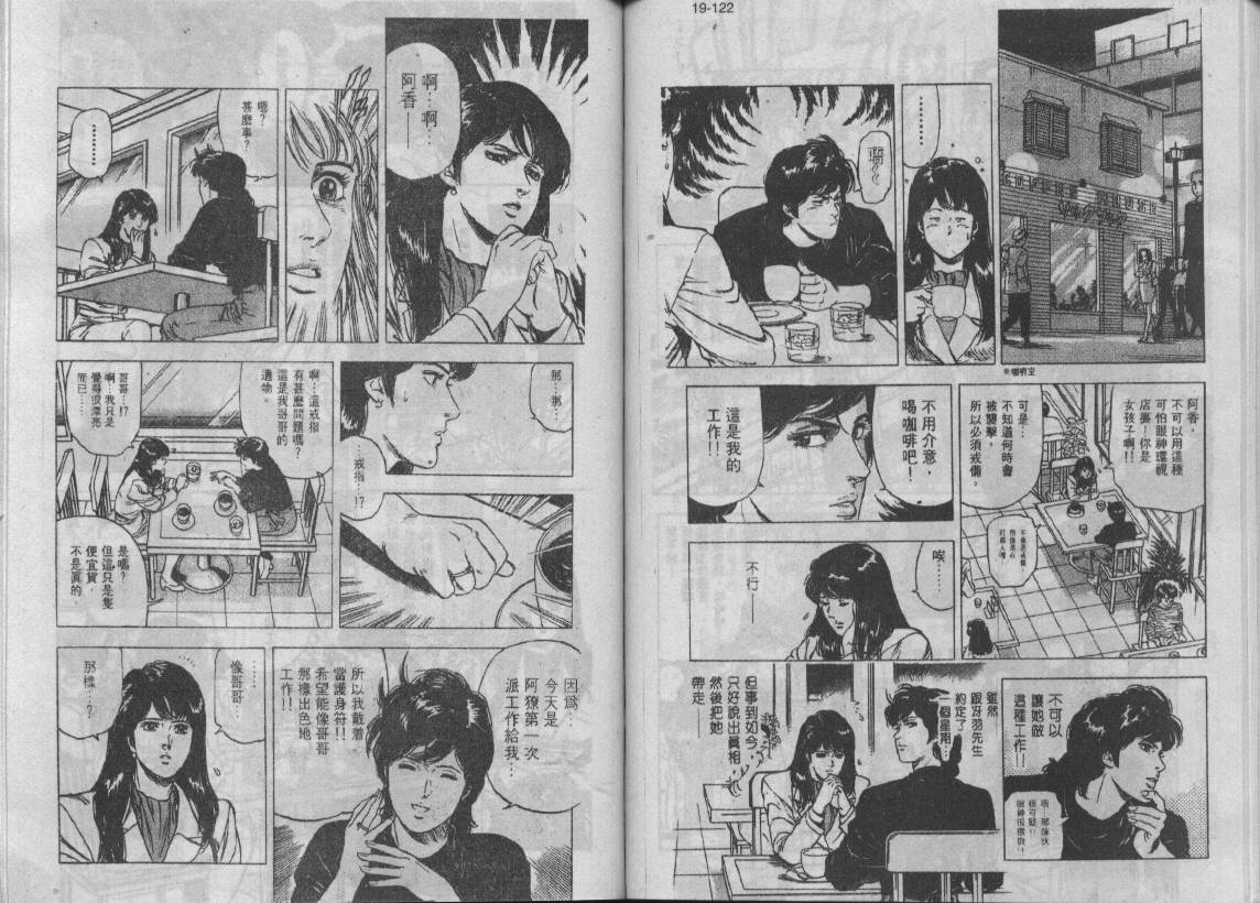 第20卷64