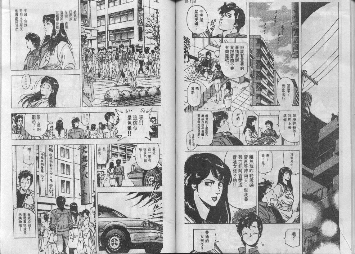 第20卷72