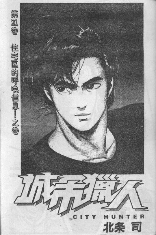 第21卷1