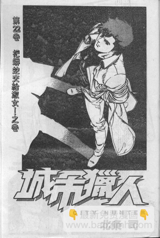 第22卷1