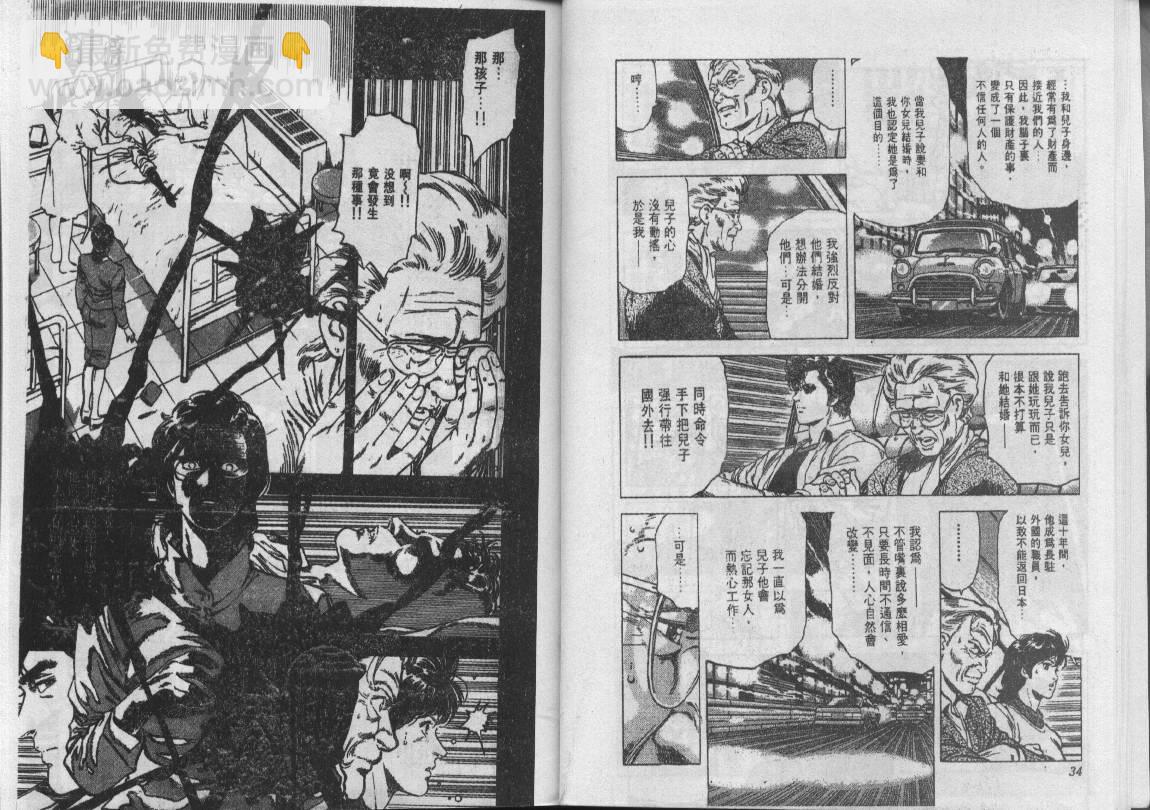 第22卷17