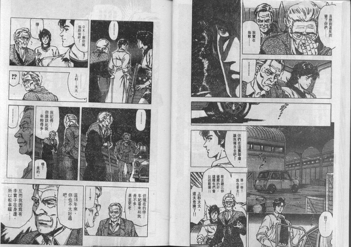第22卷19