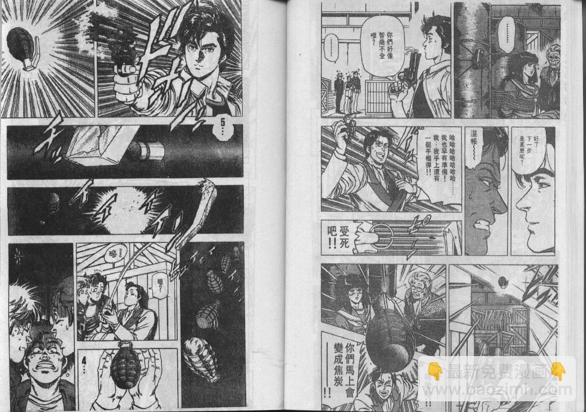 第22卷26