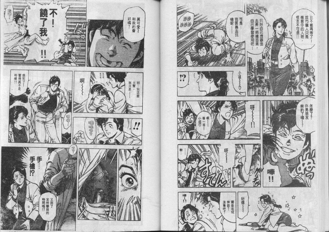 第22卷35