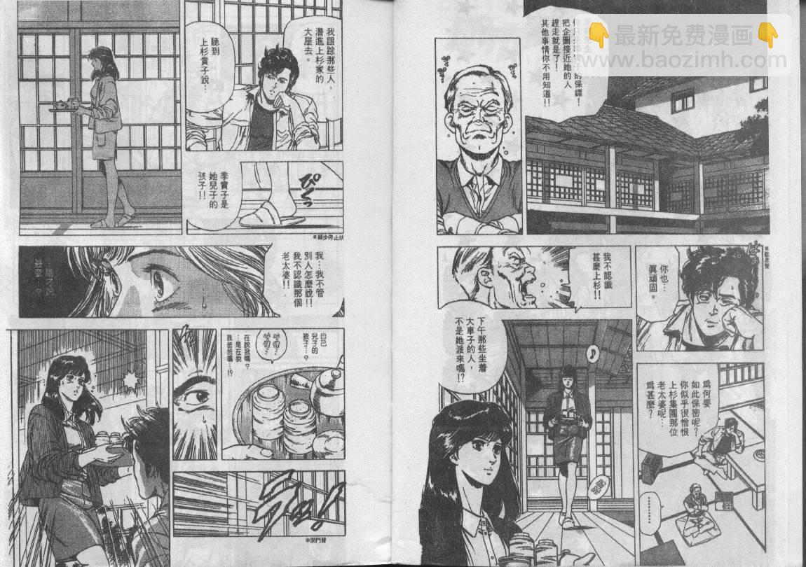第22卷4
