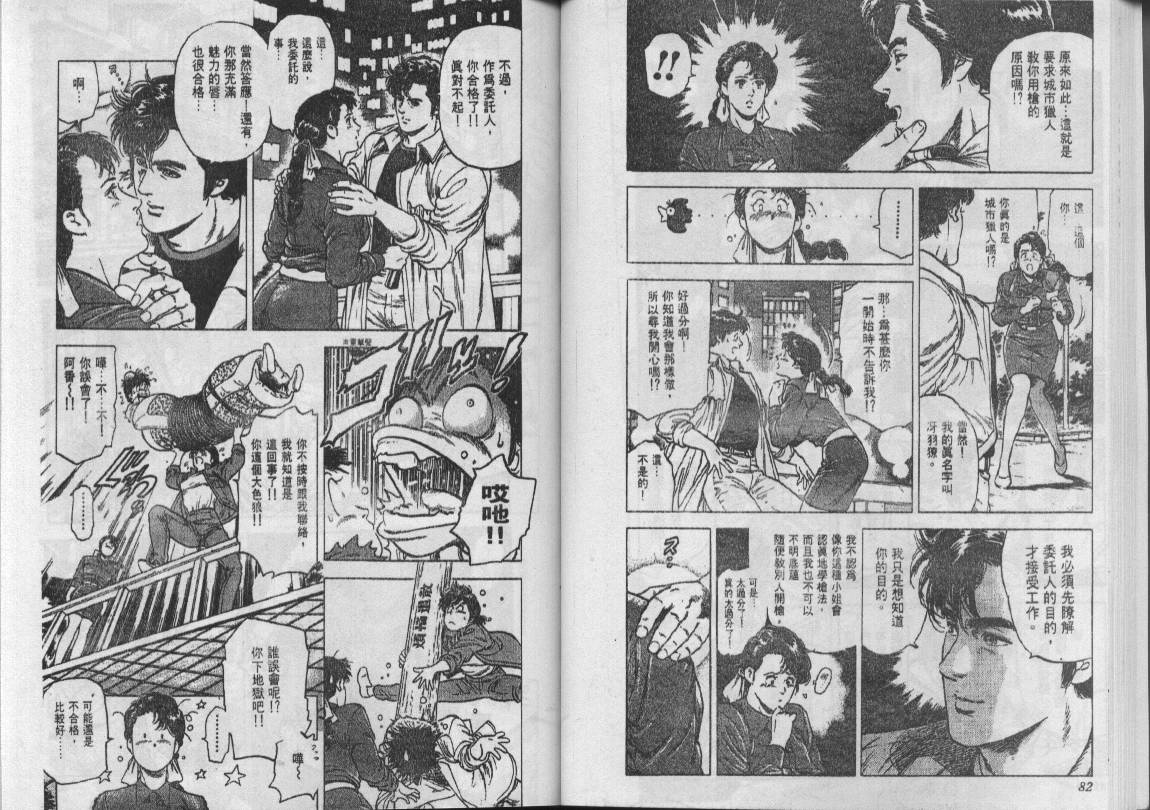 第22卷41