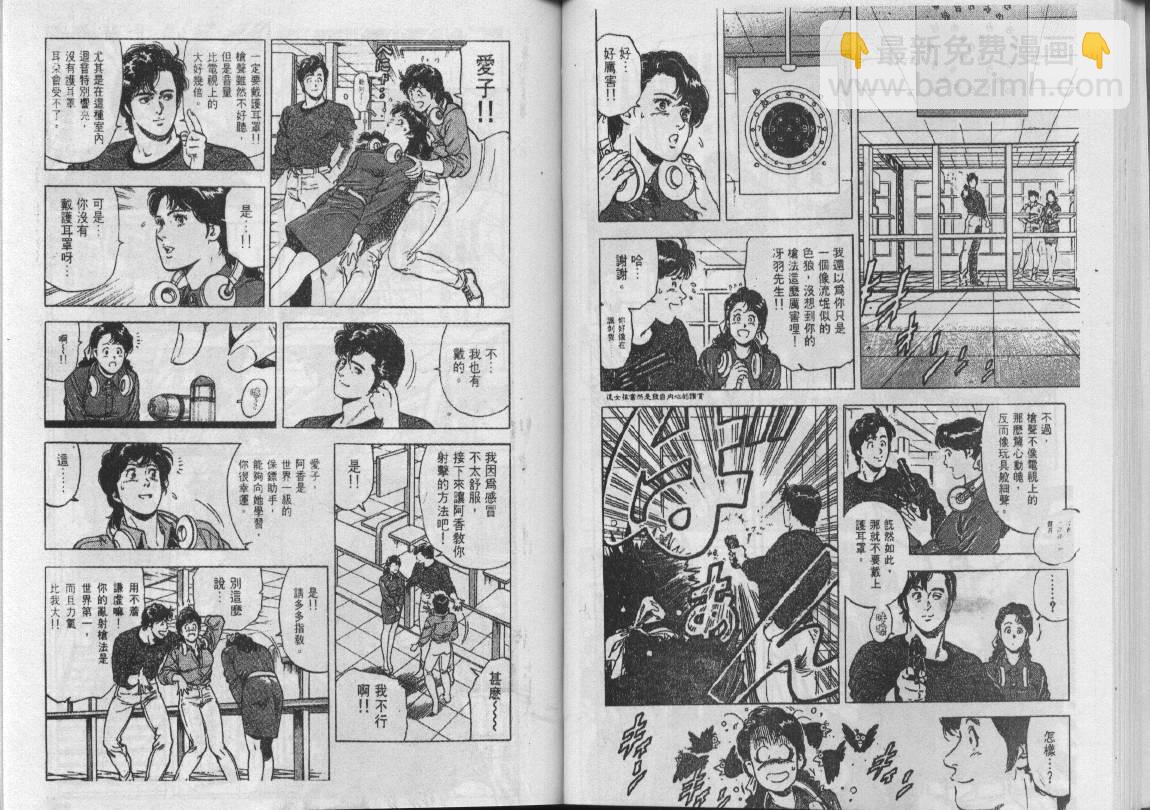 第22卷45