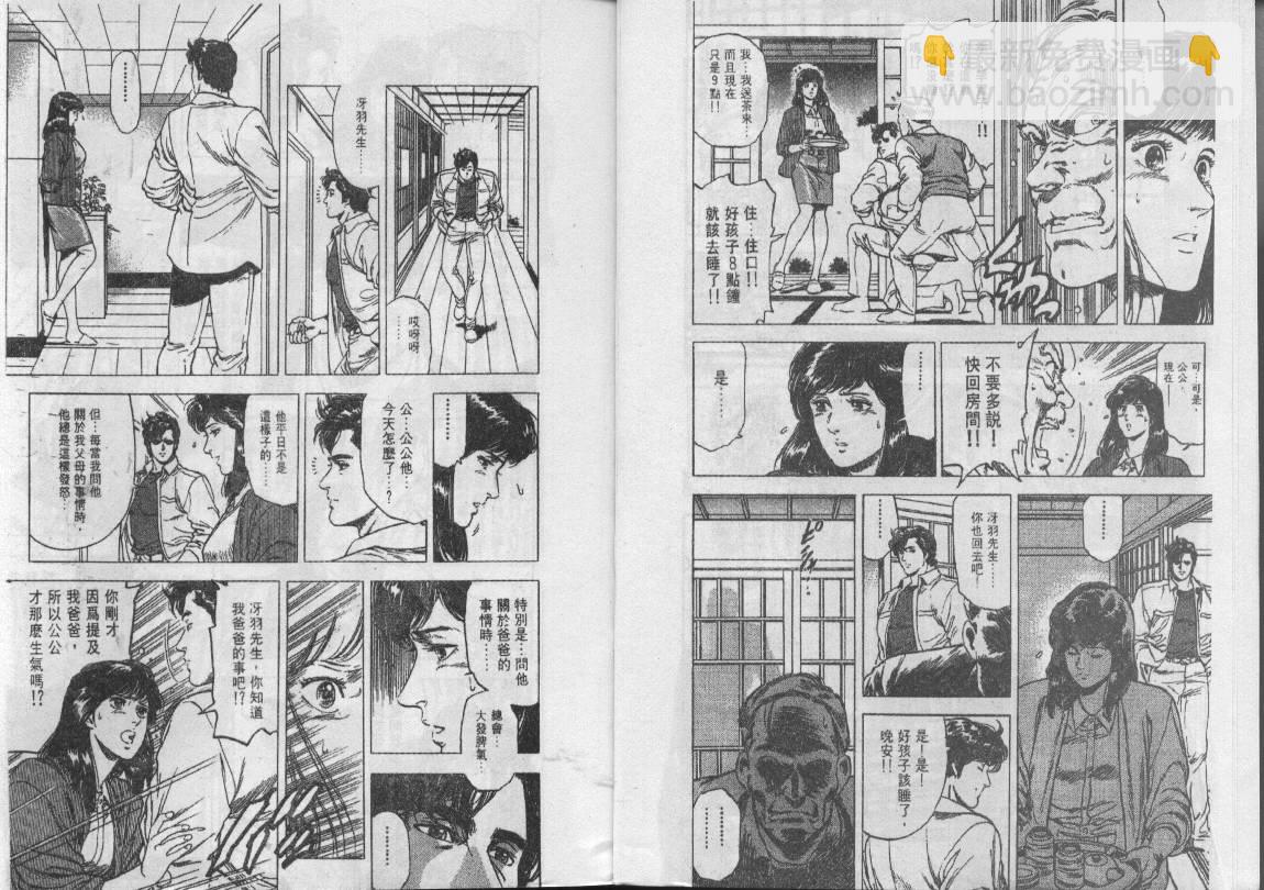第22卷5