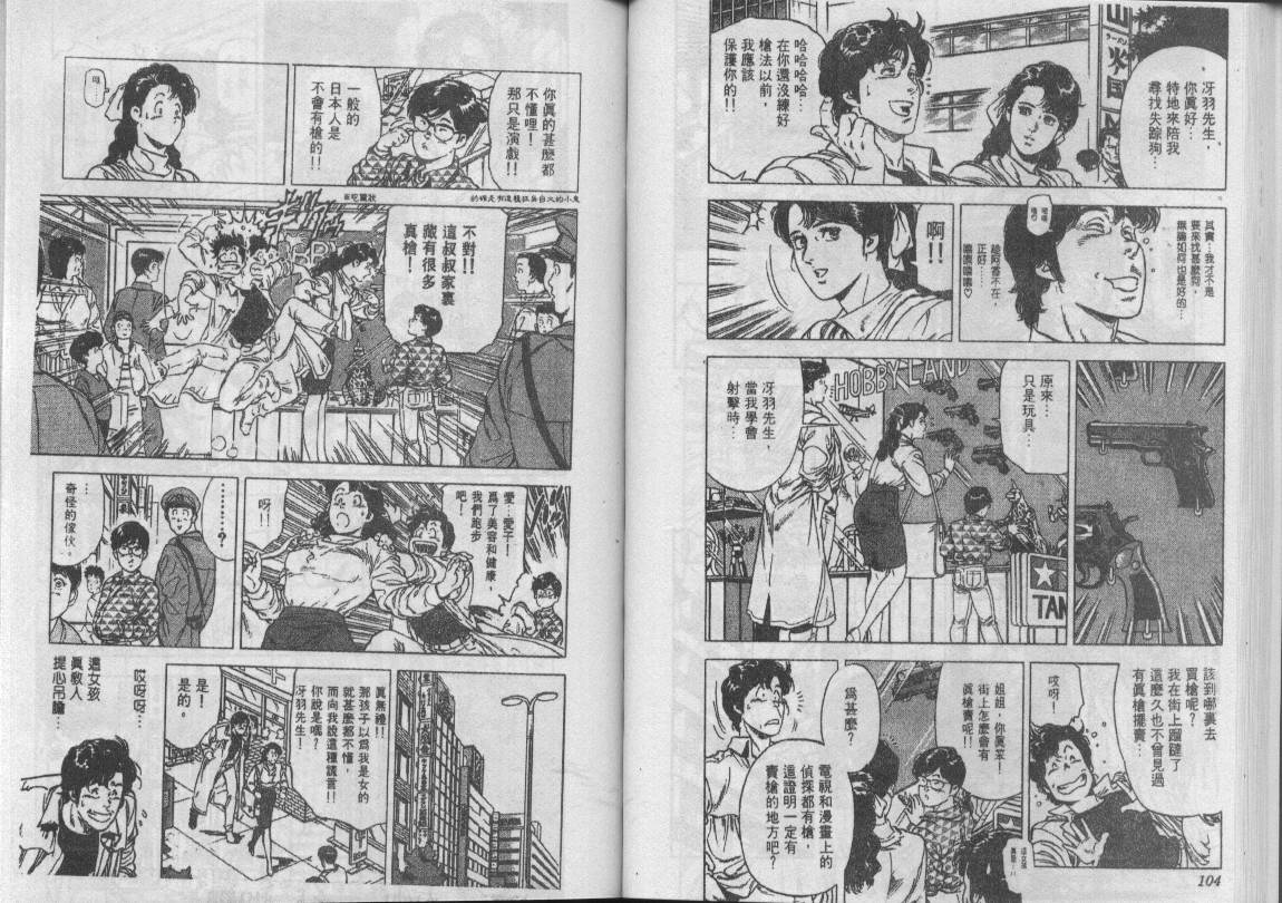 第22卷56