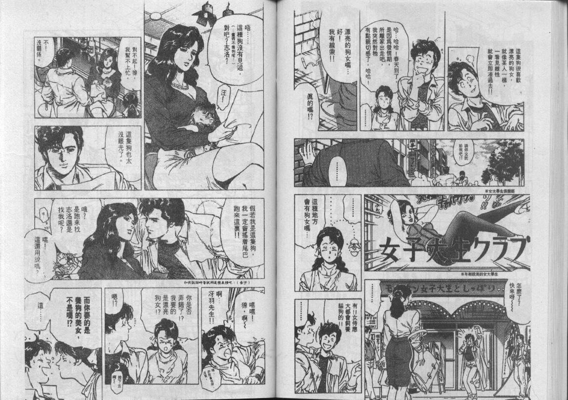 第22卷58