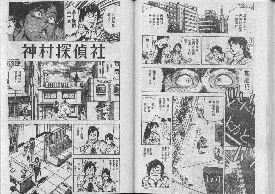 第22卷60