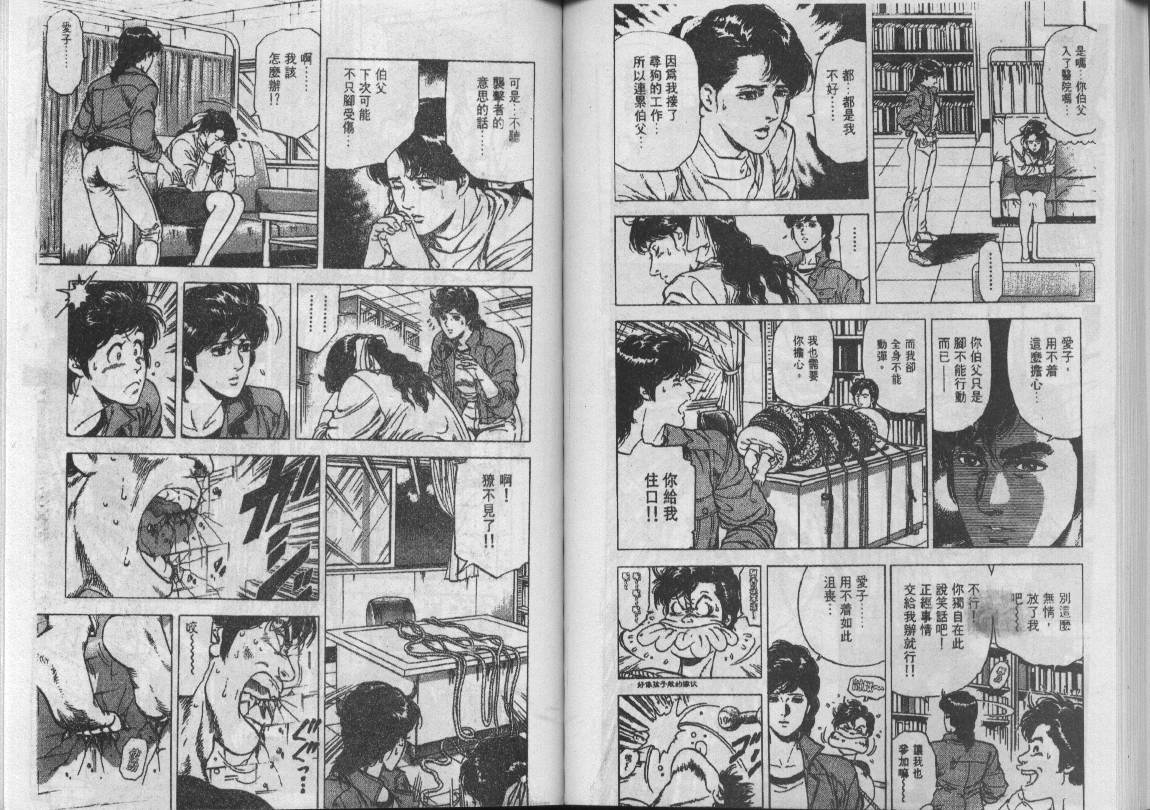 第22卷64