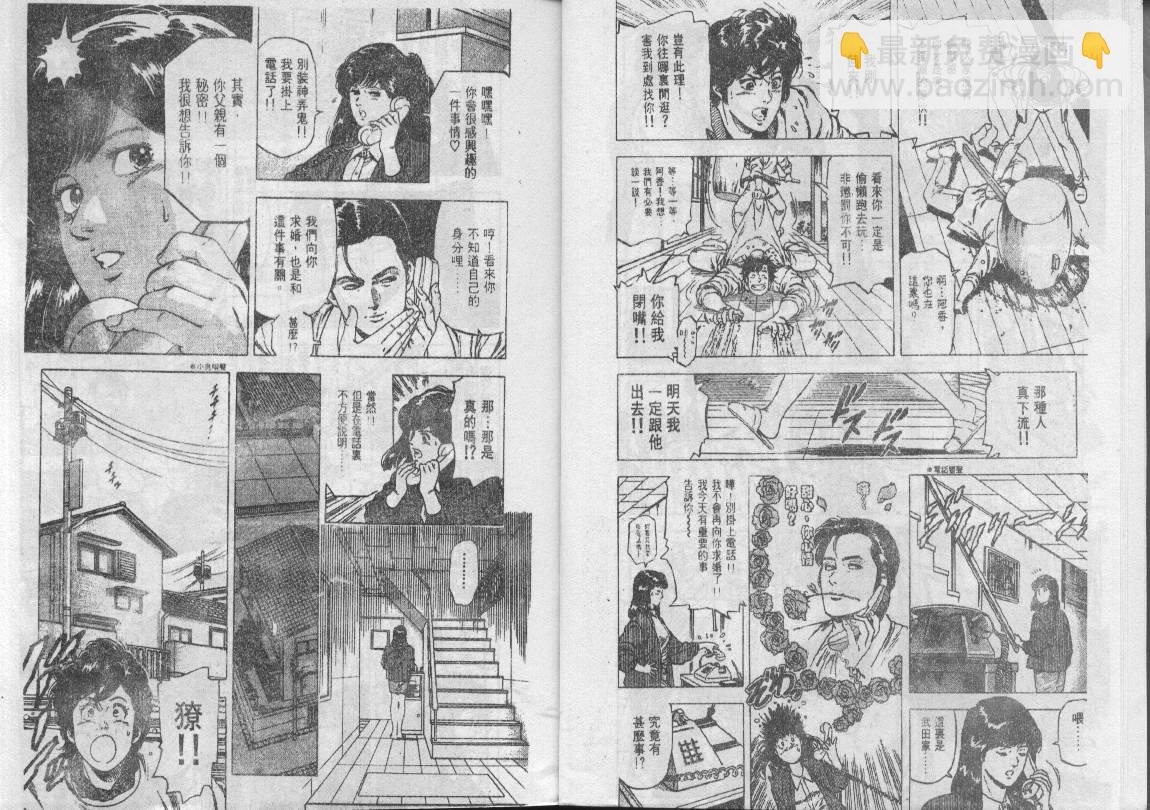第22卷7