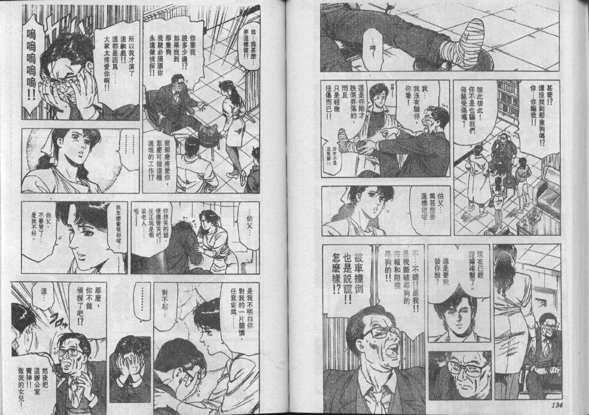 第22卷70