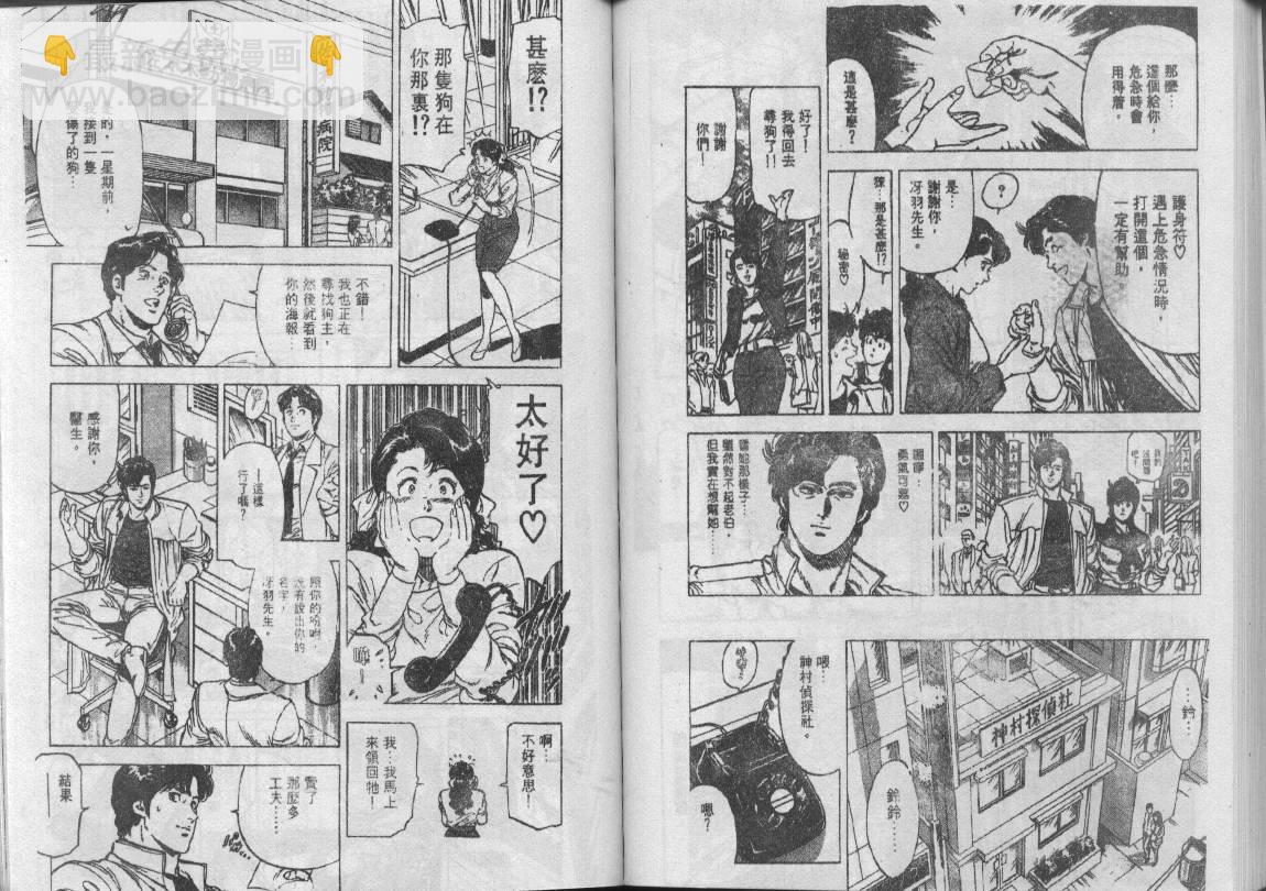第22卷78