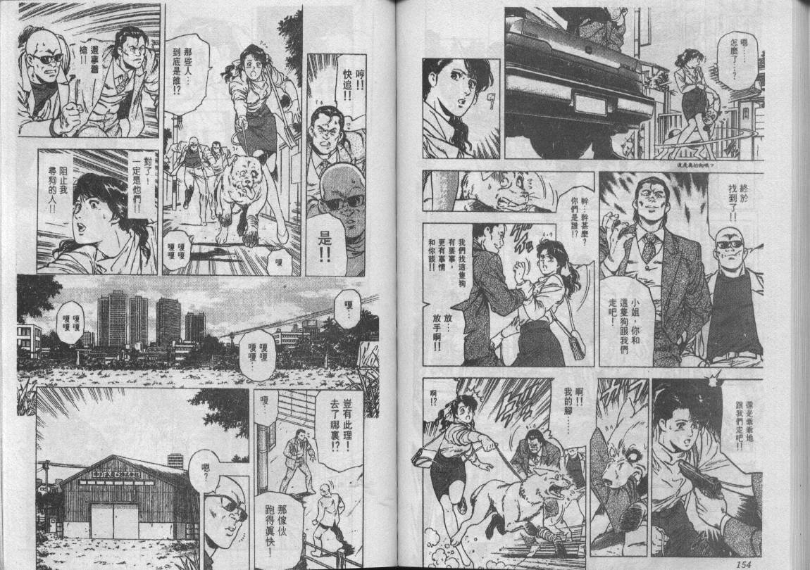 第22卷80