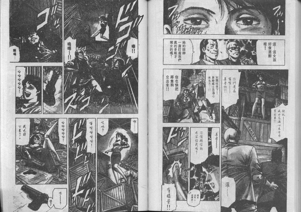 第22卷82