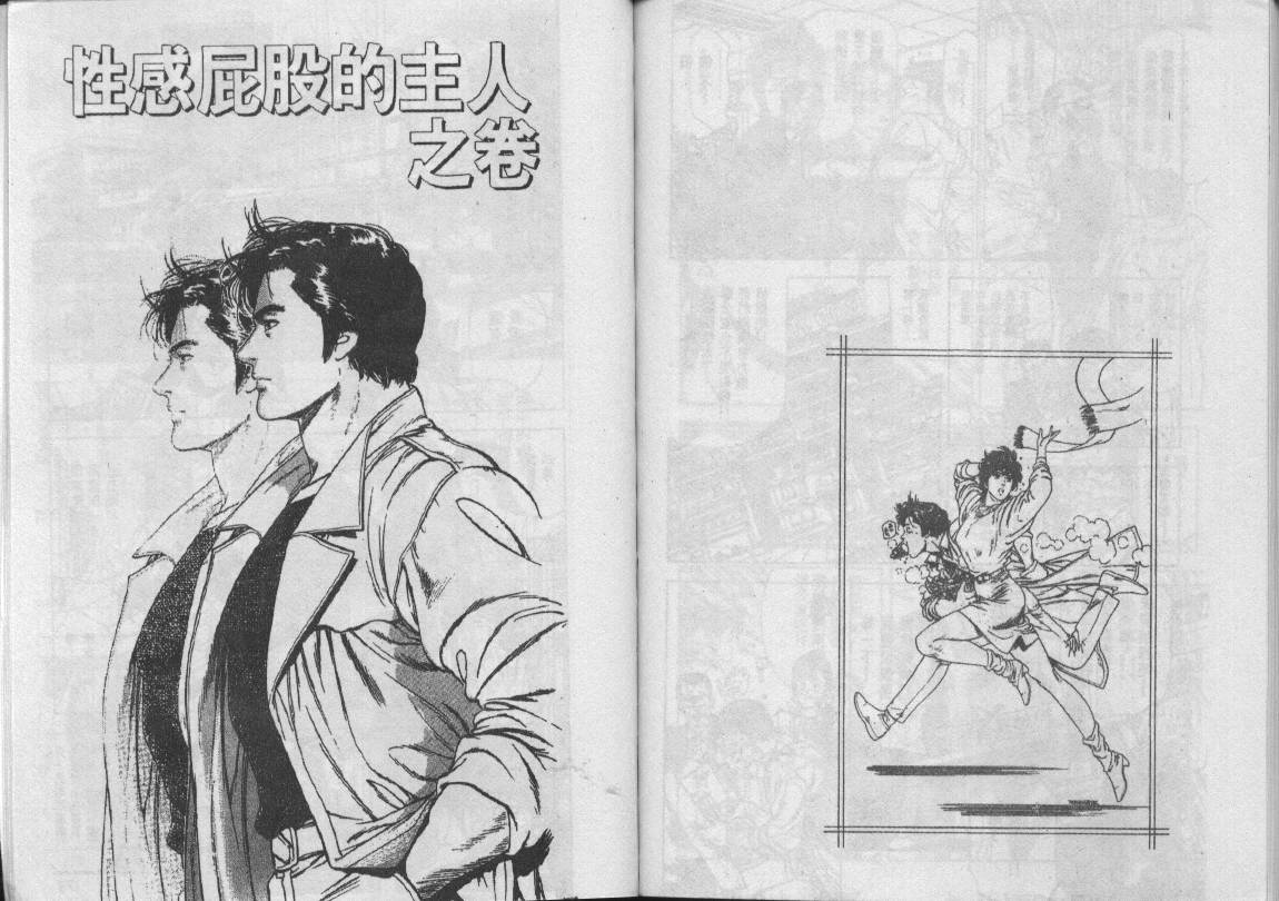 第22卷91