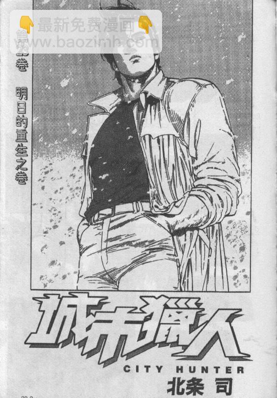 第23卷1