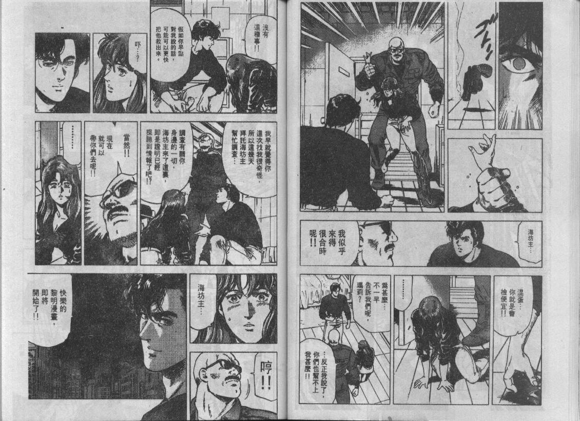 第23卷39