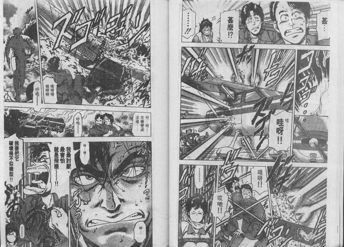 第24卷15