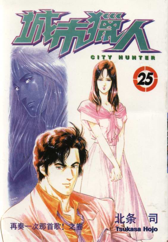 第25卷0