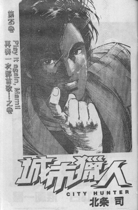 第25卷1