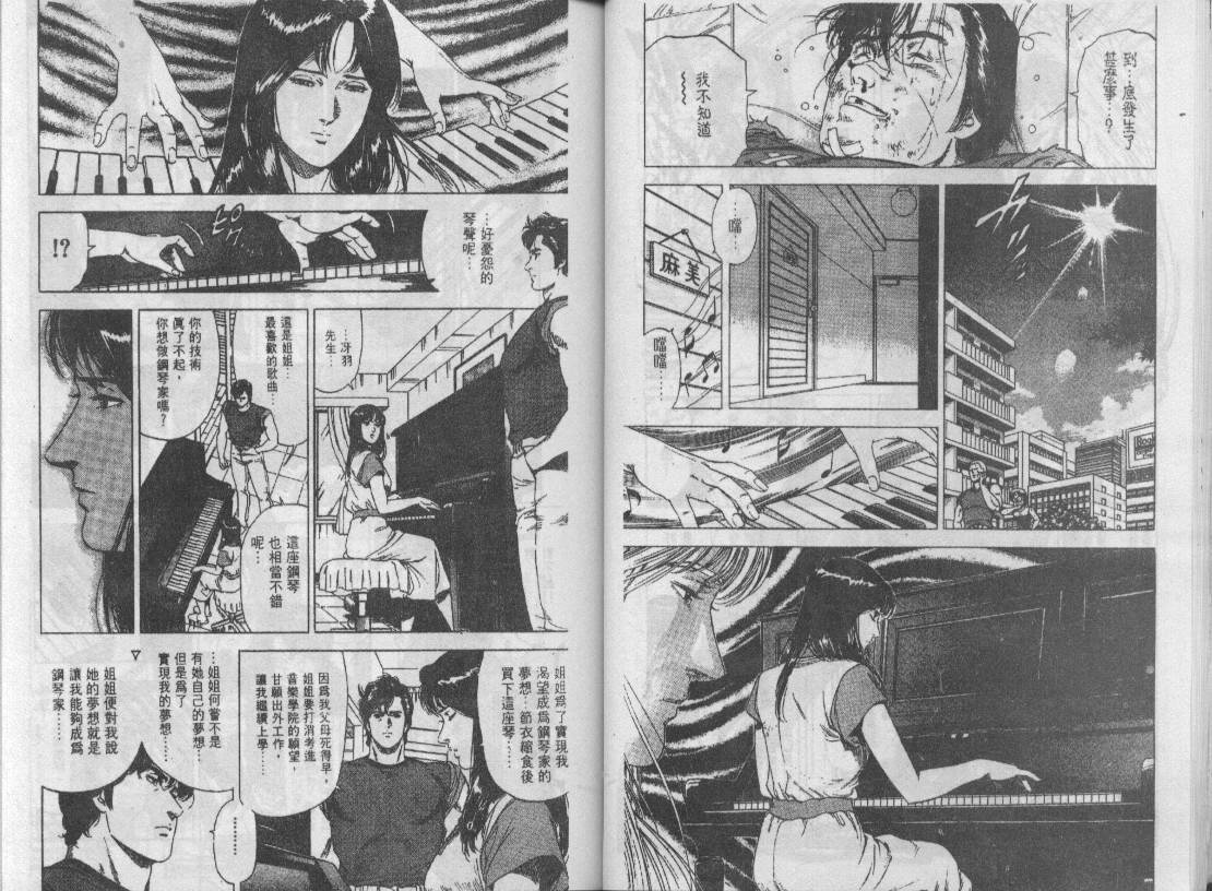 第25卷25