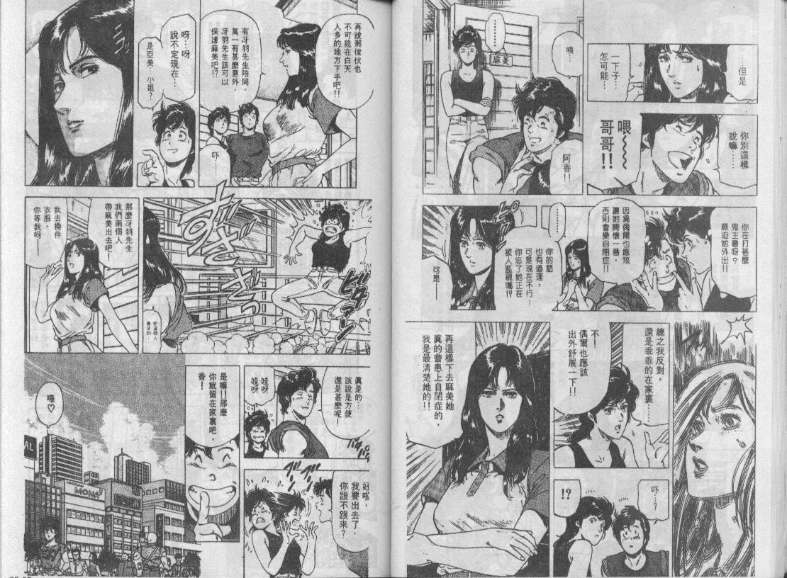第25卷27