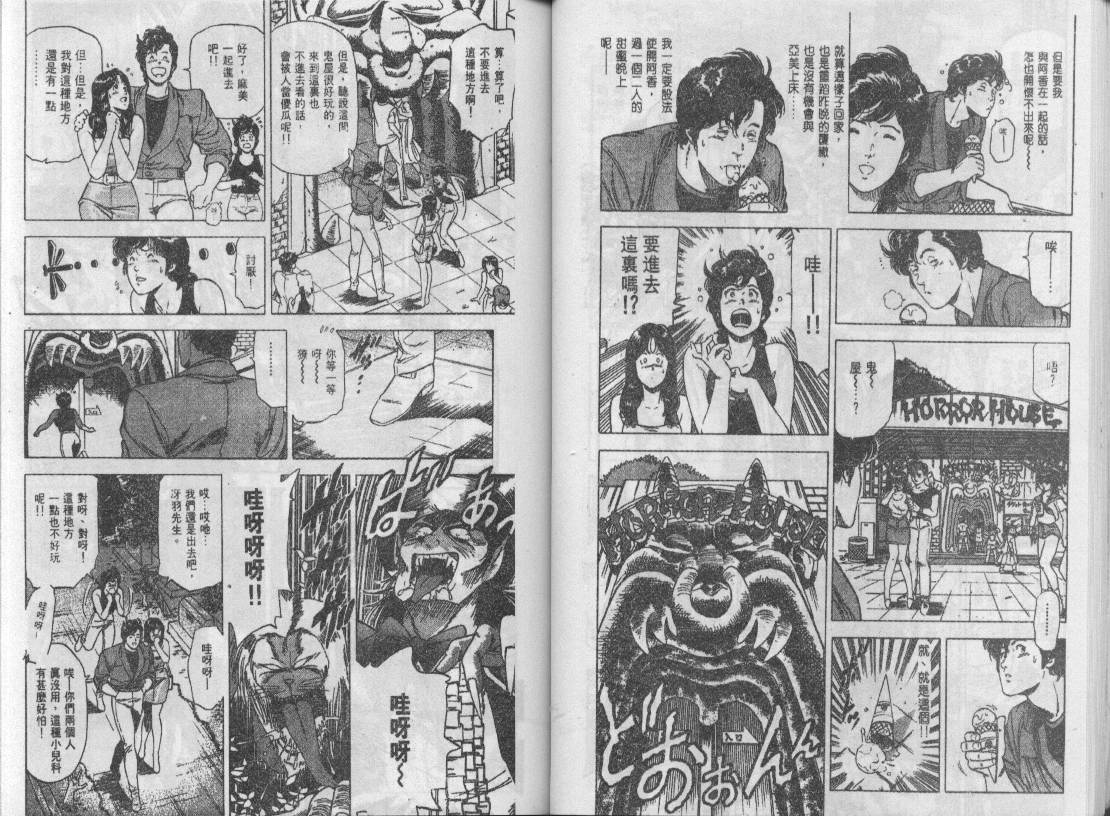 第25卷30