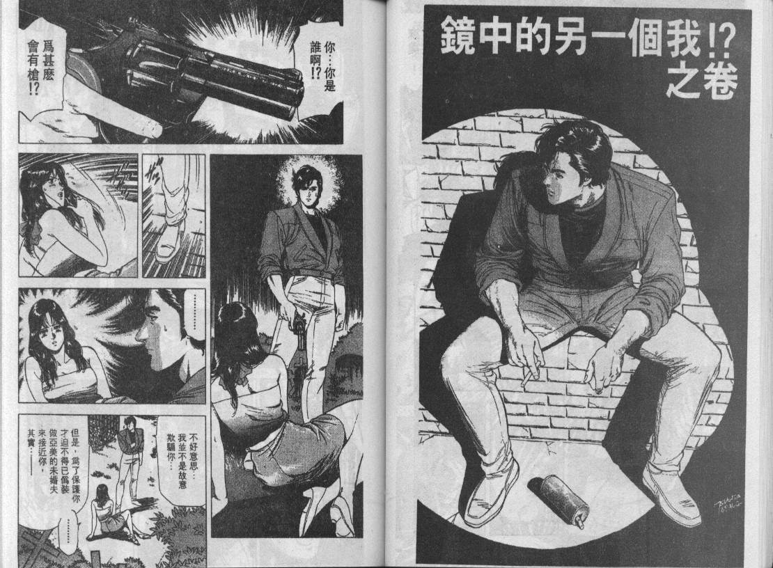 第25卷33