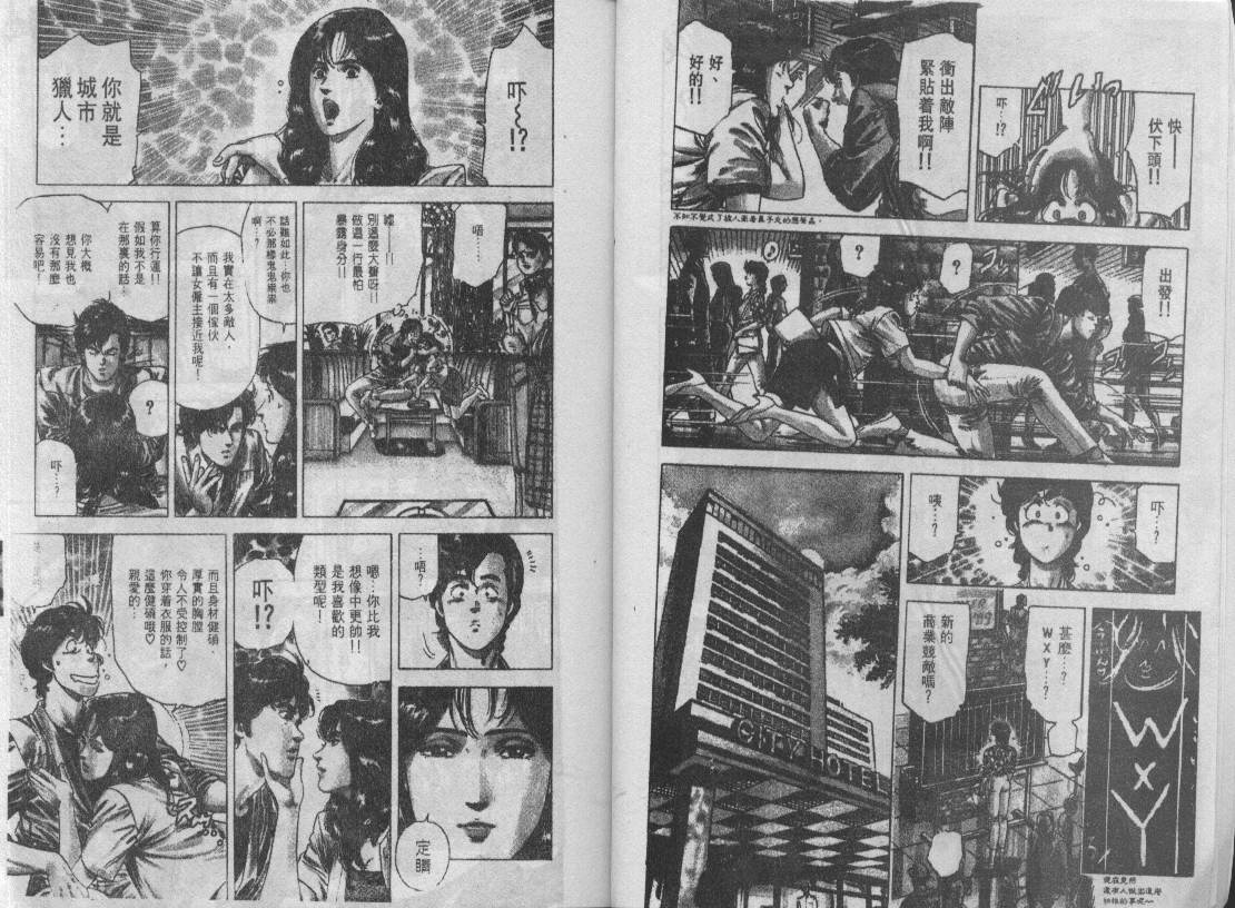 第25卷5