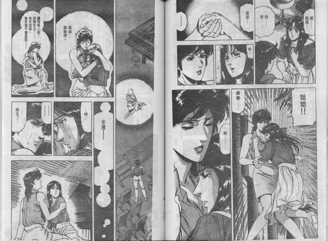 第25卷63