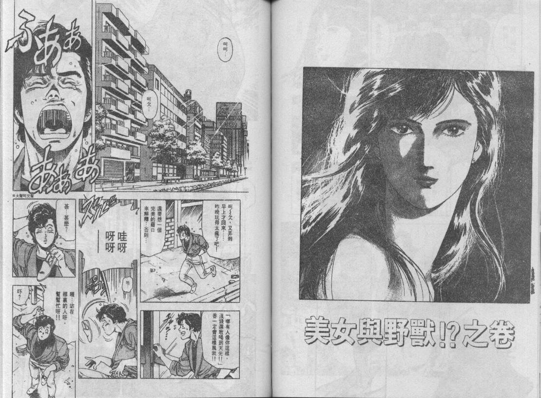 第25卷65