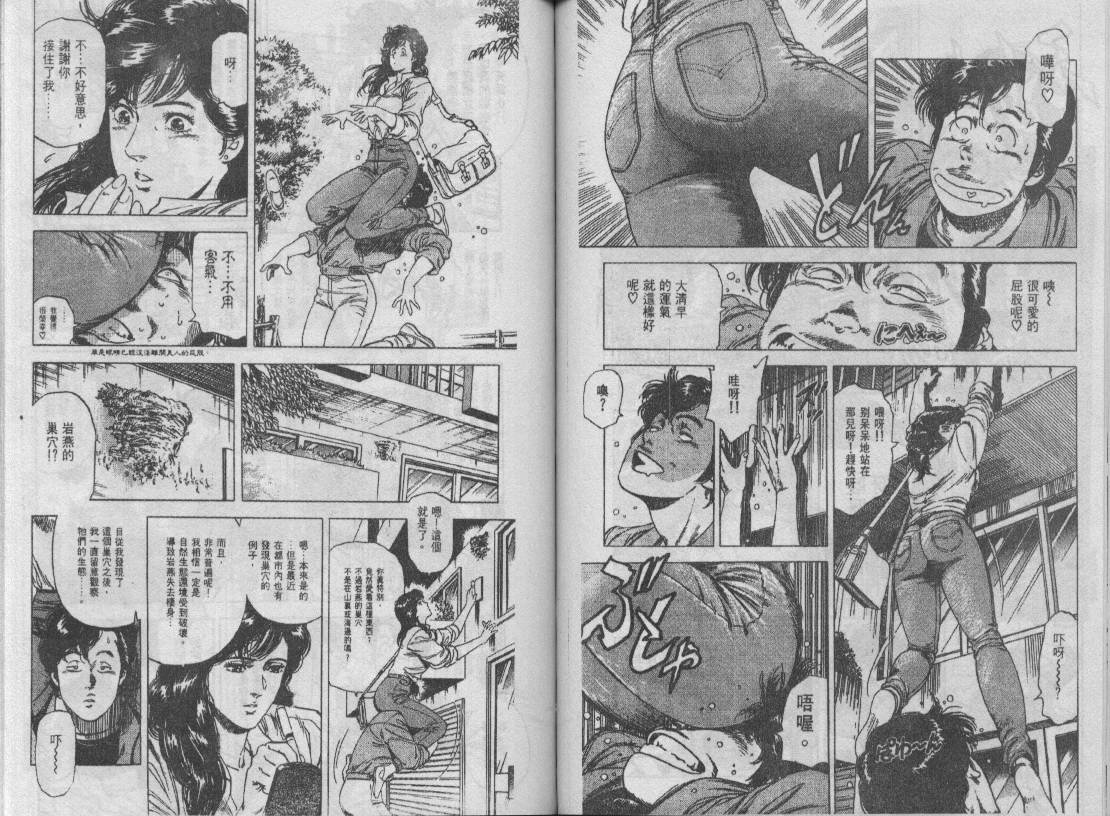 第25卷66
