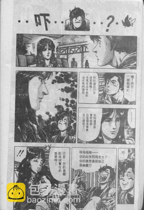 第25卷7