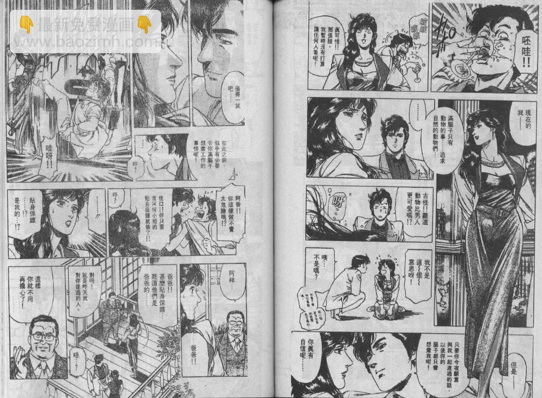 第25卷72