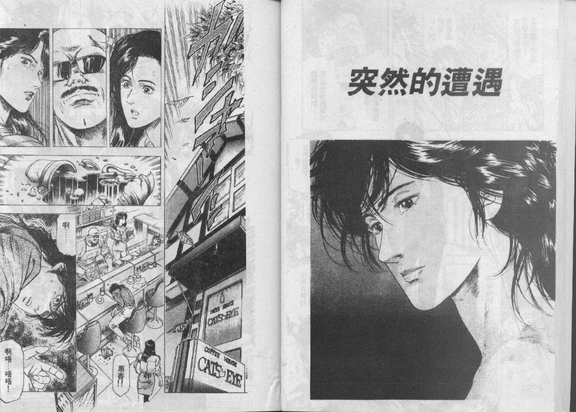 第26卷12