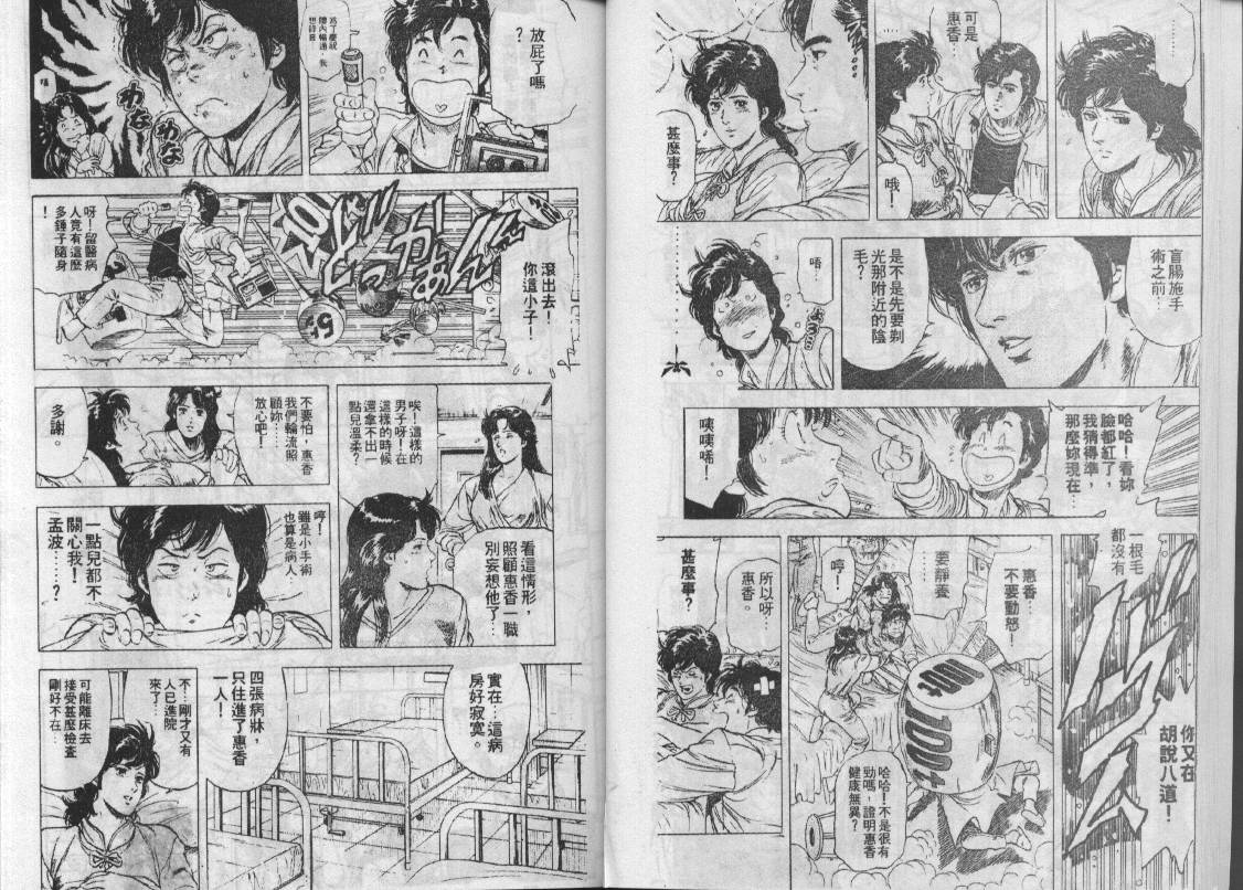 第26卷15