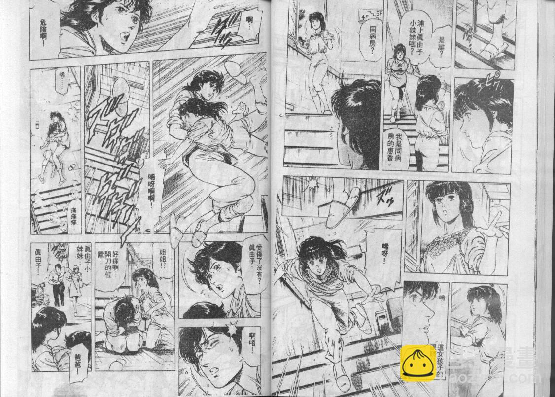 第26卷17